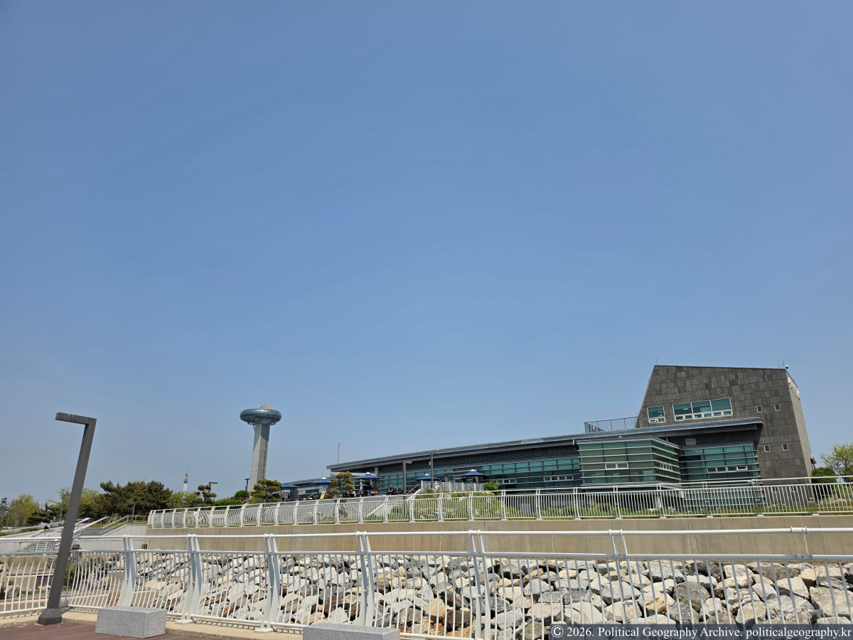 시화나래휴게소